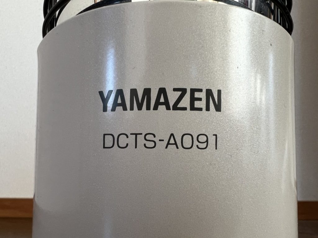YAMAZEN DCTS-A091