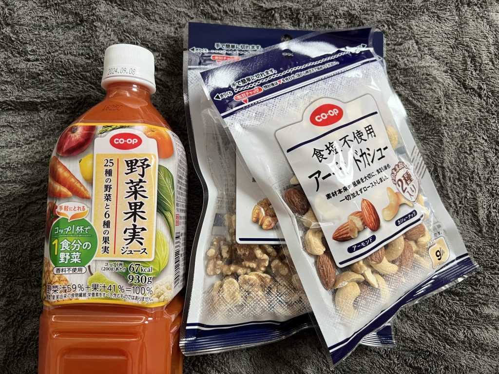 生協で食べ物を買ってきた