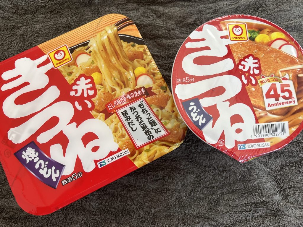 赤いきつねうどんも買う