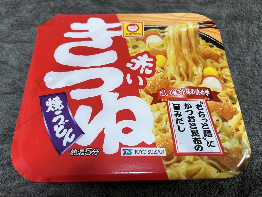 赤いきつね焼うどん